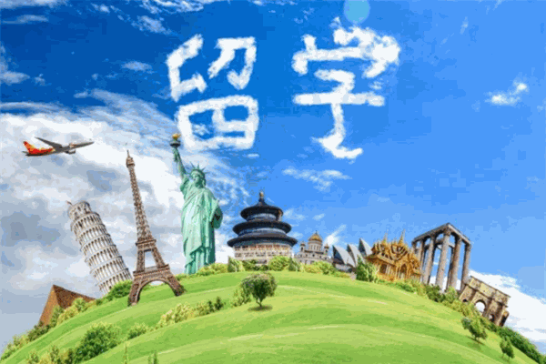 丹尼乔留学