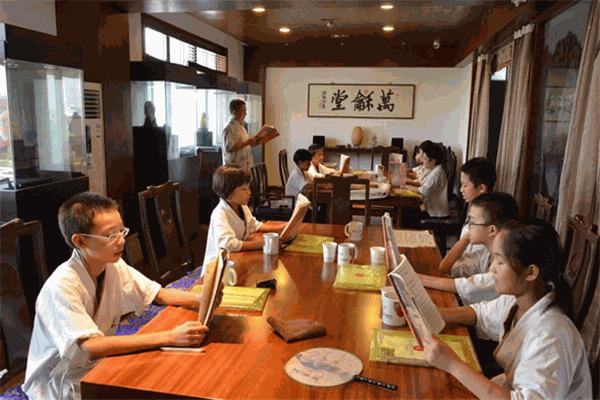 长安国学书院