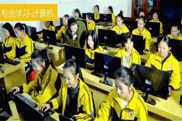 中南艺校