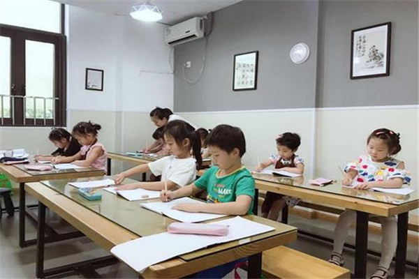 白石书法绘画艺术培训中心