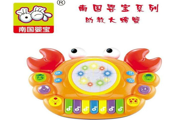 南国婴宝加盟
