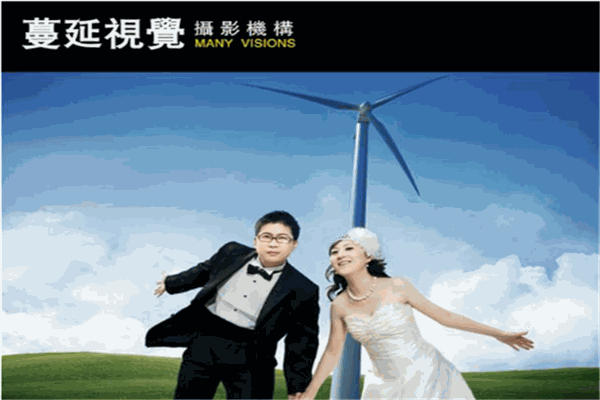 蔓延视觉婚纱摄影加盟