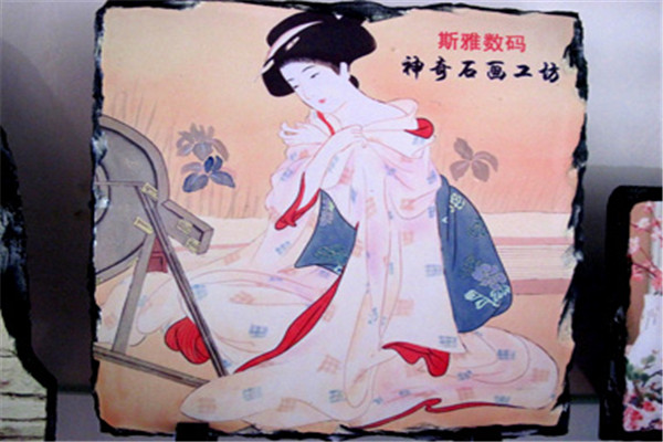 斯雅数码加盟