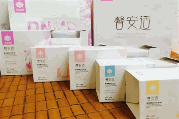 云南白药馨安适