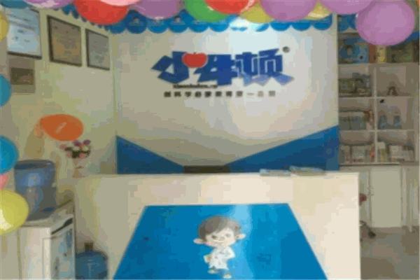 小牛顿科学启蒙教育