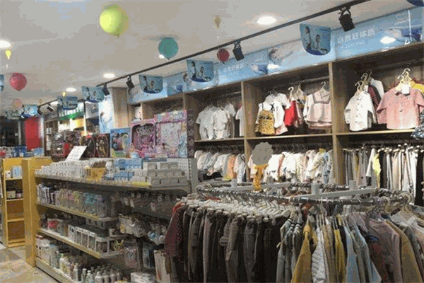 babyfans全球进口母婴