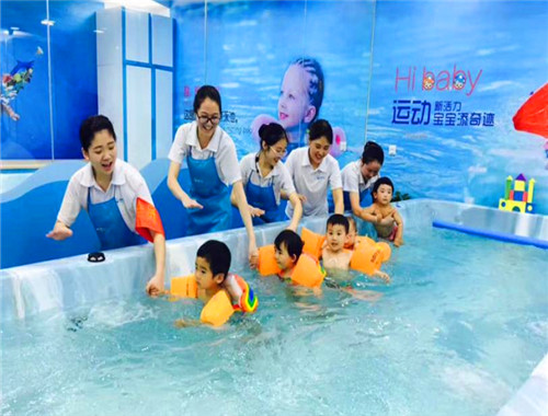 家有儿女婴幼儿水育