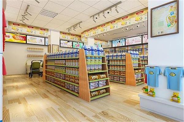 甜蜜宝贝母婴店