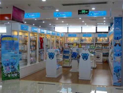 圆梦宝婴童用品