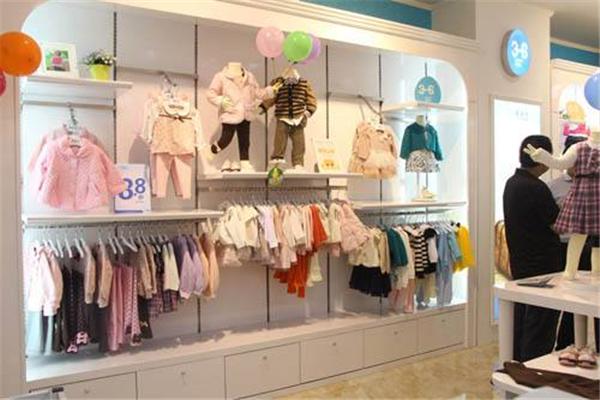 甜蜜宝贝母婴店