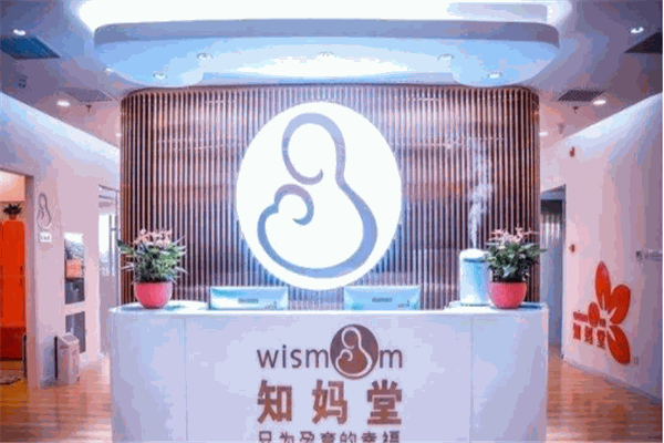 知妈堂胎教
