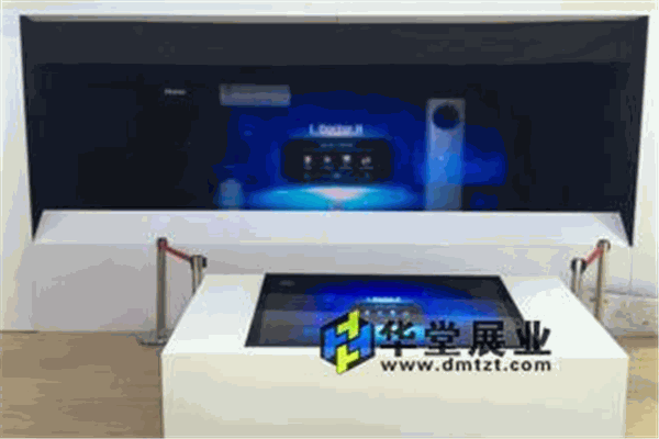 华堂科技