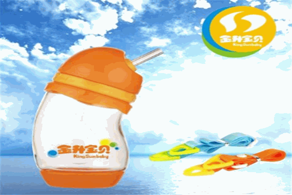 金升宝贝婴童用品