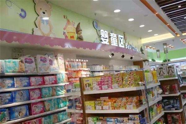 逗乐宝贝母婴店
