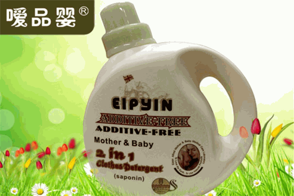 嗳品婴洗衣液