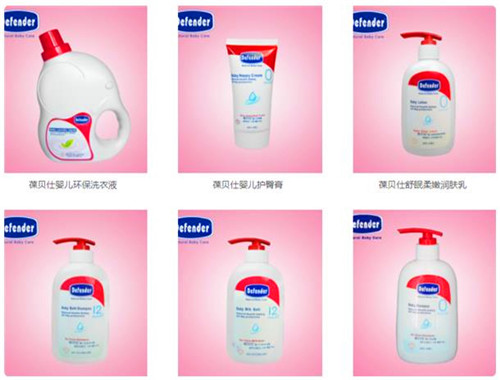 葆贝仕婴儿洗护用品