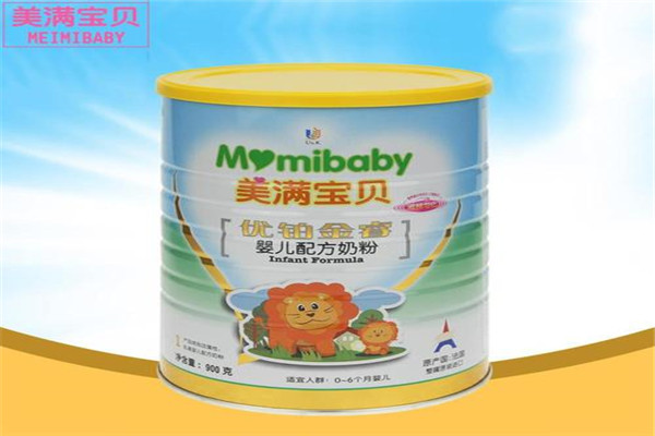 美满宝贝奶粉