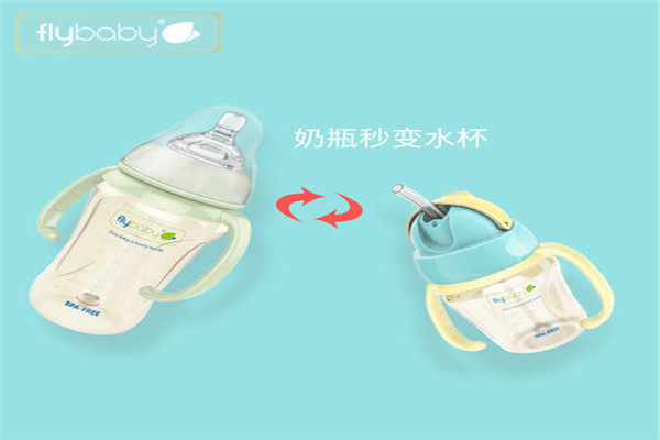 飞乐比母婴用品