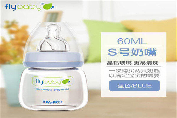 飞乐比母婴用品