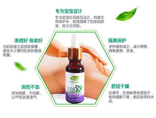 默思卡森婴儿洗护用品