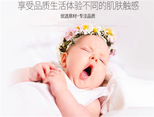 肯得康纸尿裤