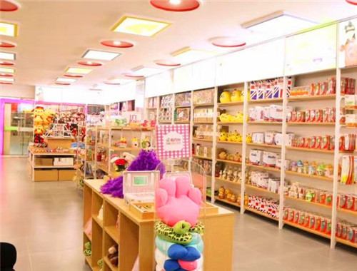 好可爱FORKIDS