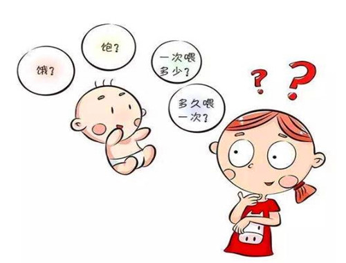 可爱多奶瓶