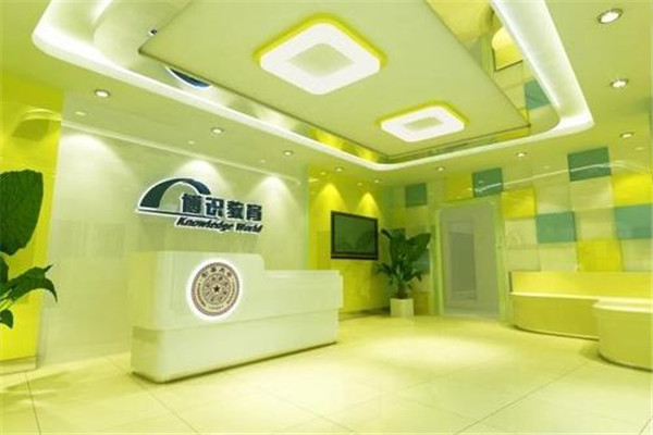 博识少儿科学教育