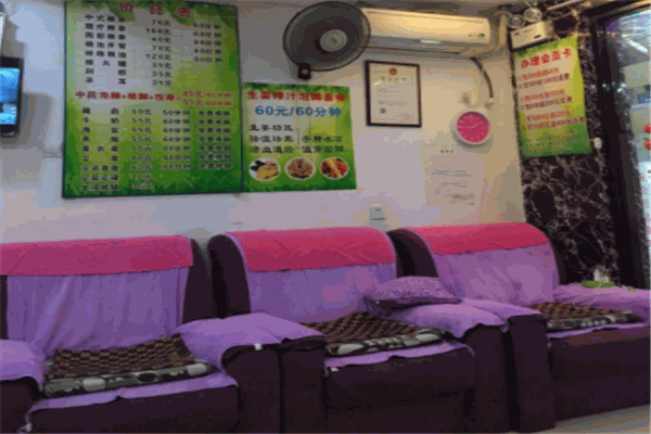 蜀都专业修脚店