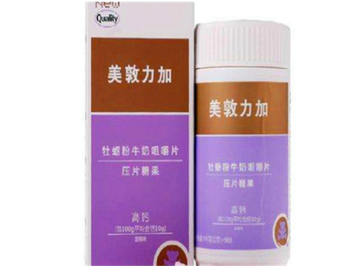 美敦力加婴童食品