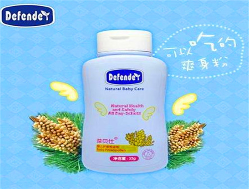 葆贝仕婴儿洗护用品