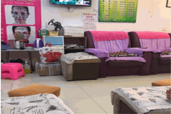 蜀都专业修脚店