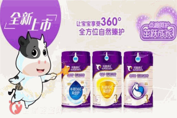 托普康儿奶粉