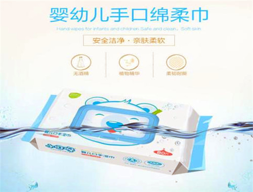 小叮咚婴儿用品