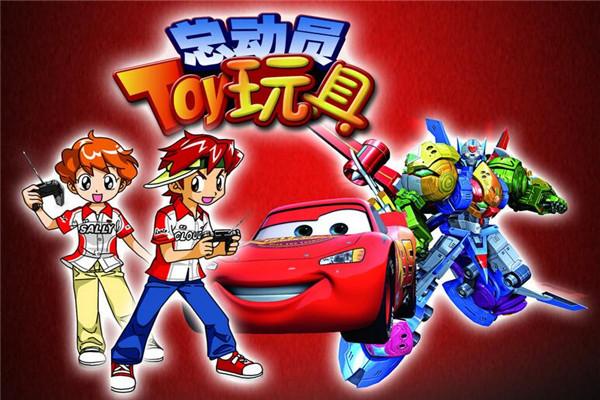 源升加盟