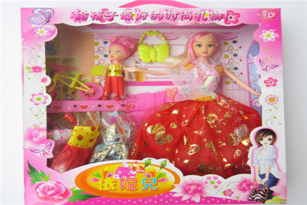 依妮儿儿童玩具
