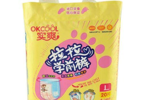 实爽婴儿用品加盟