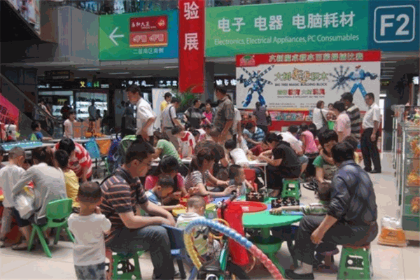 新大树玩具加盟