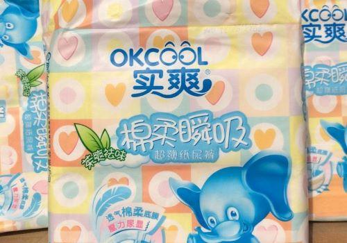 实爽婴儿用品加盟