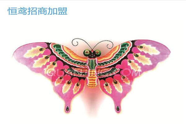 恒鸢加盟
