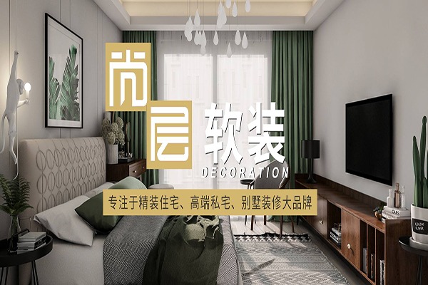 尚层装饰加盟
