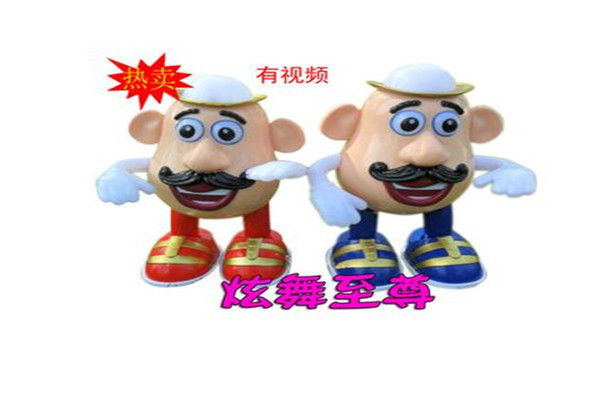亮童加盟