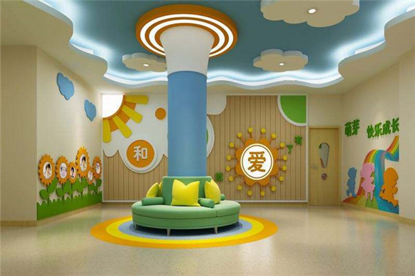 一生阳光教育
