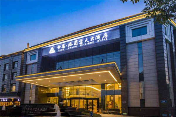 格兰云天酒店加盟