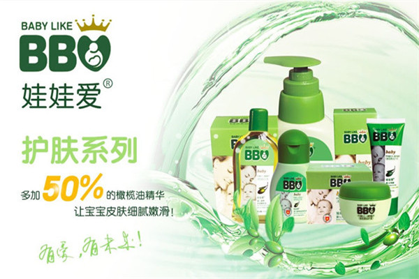 娃娃爱加盟