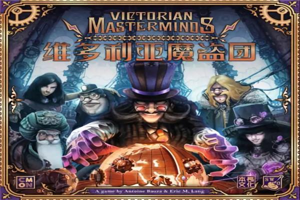 栢龙玩具加盟