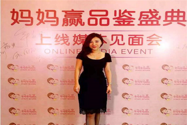 妈妈赢科技股份有限公司