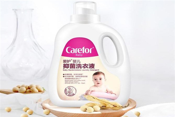 爱护婴儿洗衣液
