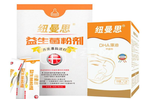 纽曼思加盟