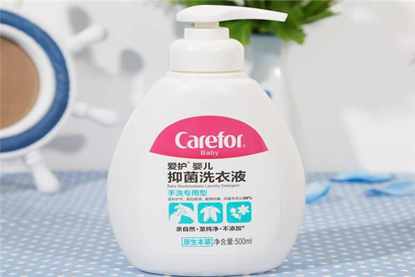 爱护婴儿洗衣液